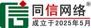 秀洲区道路救援补胎