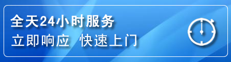 秀洲区上门补胎电话