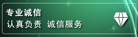 秀洲区道路救援电话